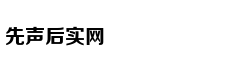 姜维投降复蜀对得起孔明吗